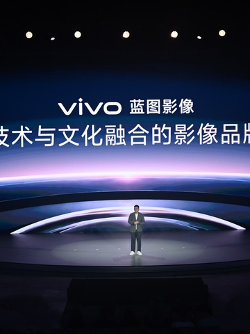 vivo蓝图影像战略升级，X500系列直出电影感定档9月21日