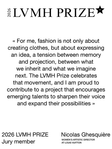 2026年LVMH PRIZE青年时装设计师大奖赛获奖名单揭晓