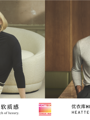 优衣库携手凯特·布兰切特(Cate Blanchett)与罗杰·费德勒(Roger Federer) 邀你奢享HEATTECH吸湿发热衣柔软质感