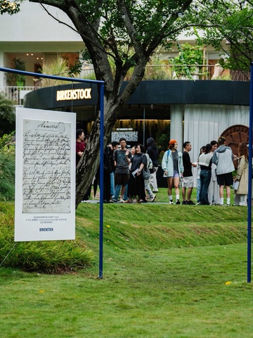 BIRKENSTOCK (勃肯) “自然行走”限时体验空间邂逅成都麓湖CPI