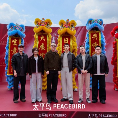 太平鸟上海青浦百联奥莱旗舰店盛大启幕