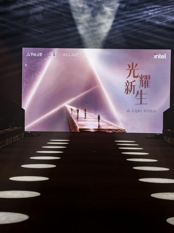 光耀新生｜华硕灵耀x Intel首登北京时装周T台，大“秀”时尚精品美学