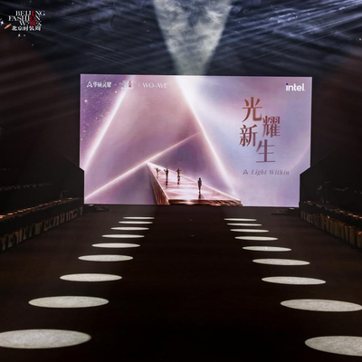 光耀新生｜华硕灵耀x Intel首登北京时装周T台，大“秀”时尚精品美学