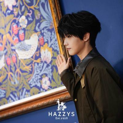 邢昭林惊喜现身太原，HAZZYS V&A联名系列演绎经典新生