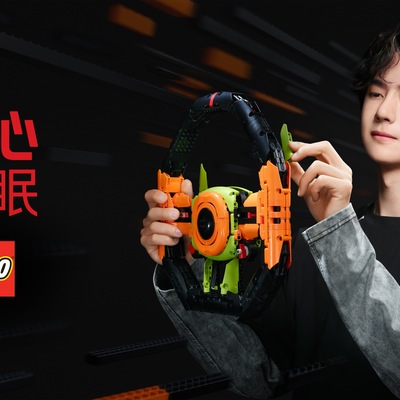 乐高集团开启“玩心未眠”品牌项目，携手品牌代言人王一博让热爱拥有更多创造性表达