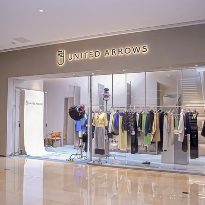 共赴秋日时装之约 UNITED ARROWS 2026 Autumn New Arrivals活动启幕