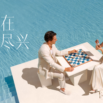 让自在，更尽兴：Club Med地中海俱乐部发布全新品牌主张