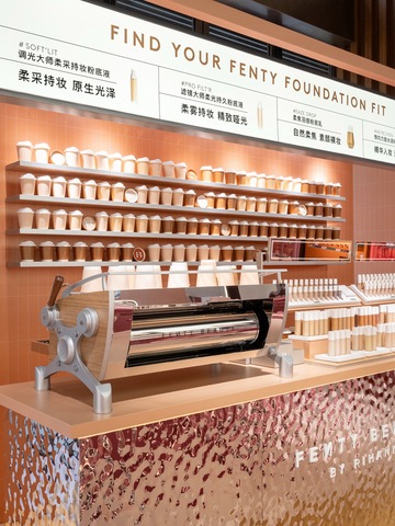 FENTY BEAUTY BY RIHANNA「星尘流光商店」主题店登陆上海 星尘流光唇釉家族三款全新色号闪耀登场，开启唇妆探索新体验