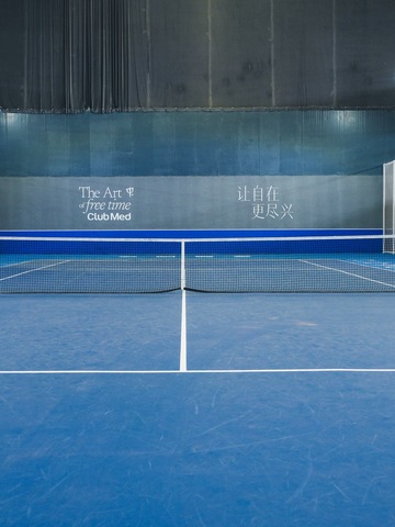 Club Med地中海俱乐部以假日灵感打造城市球场，呈献法式运动度假新体验