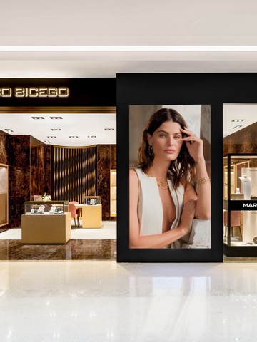 意式金彩，上海新章 Marco Bicego 上海港汇精品店焕新启幕