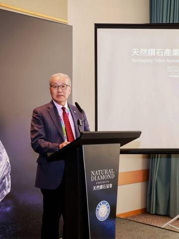 天然钻石协会携手香港钻石总会共探天然钻石品类增长新路径