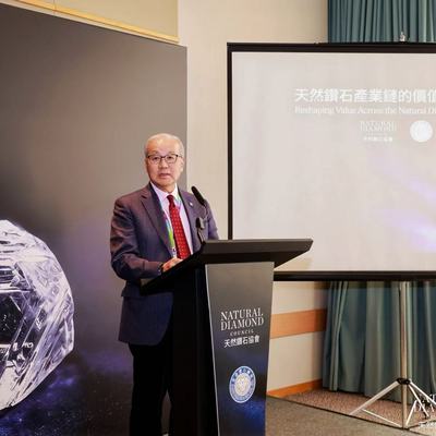 天然钻石协会携手香港钻石总会共探天然钻石品类增长新路径
