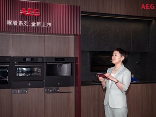 执款待之艺，掌生活之道 AEG曜岩系列嵌入式烤箱焕新上市