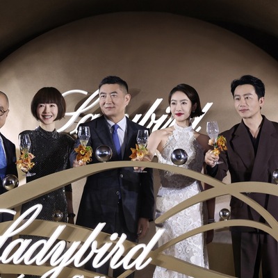 宝珀Ladybird腕表问世70周年珍藏档案展上海启幕 全新Blancpain Lady B小金球腕表灵动亮相
