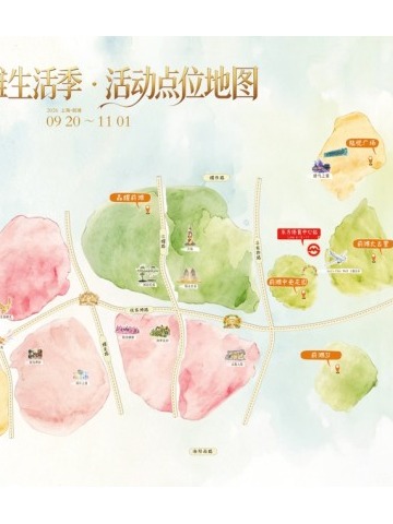 光影入夜：上海国际光影节浦东分会场落笔前滩，点亮东岸滨江艺术生活