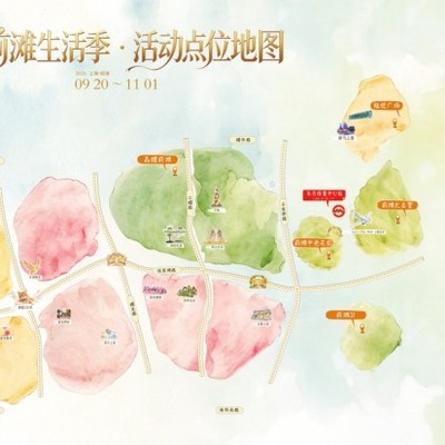 光影入夜：上海国际光影节浦东分会场落笔前滩，点亮东岸滨江艺术生活
