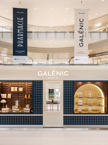 Galenic法国科兰黎于深圳万象城启幕1978法式药房展