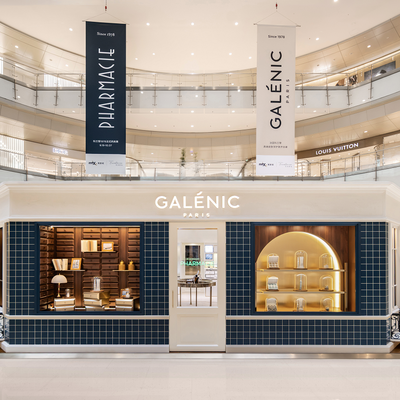 Galenic法国科兰黎于深圳万象城启幕1978法式药房展