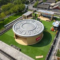 Levi’s® 限时快闪亮相北京王府中環，解锁丹宁生活方式新表达