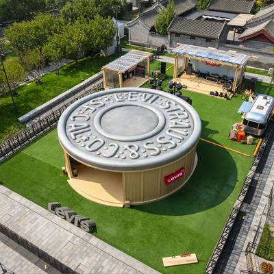 Levi’s® 限时快闪亮相北京王府中環，解锁丹宁生活方式新表达
