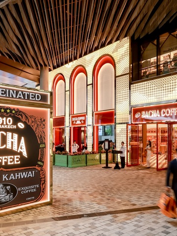 Bacha Coffee夿萐咖啡上海前滩太古里旗舰店盛大开幕