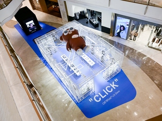 JISOO CLICK by Off‑White™限时快闪空间登陆南京JLC金陵中环