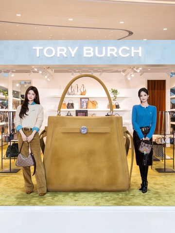 惬享时光，探寻松弛美学 TORY BURCH ROMY快闪店于三亚国际免税城启幕