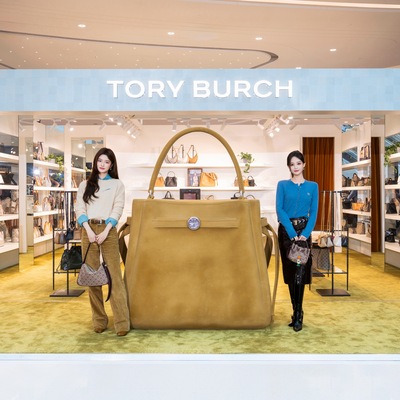 惬享时光，探寻松弛美学 TORY BURCH ROMY快闪店于三亚国际免税城启幕