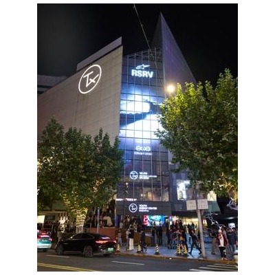 Alpinestars RSRV 于上海时装周期间将ENG概念店打造为城市赛车维修站