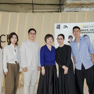 「以中国致世界，以原创致未来」安踏商品创新主题论坛 登陆2027SS上海时装周