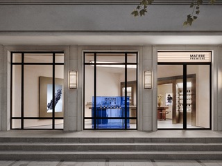 马蒂埃 MATIERE PREMIERE 亚洲首家旗舰店落址上海