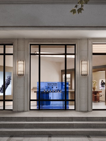 马蒂埃 MATIERE PREMIERE 亚洲首家旗舰店落址上海