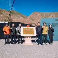 让守护扎根远山，让善意回响城市