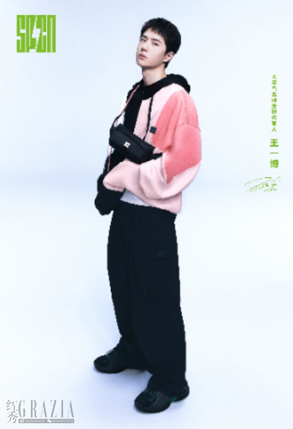 czdxp20220726163037.png 图片17.png