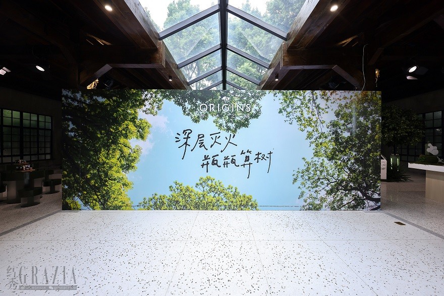 ptxkw20220907131301.jpeg “悦木之源 深层灭火 瓶瓶算树”植愈公益活动现场 图2.jpeg