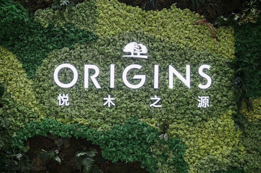 qbkpo20220907131248.jpeg “悦木之源 深层灭火 瓶瓶算树”植愈公益活动现场 图1.jpeg