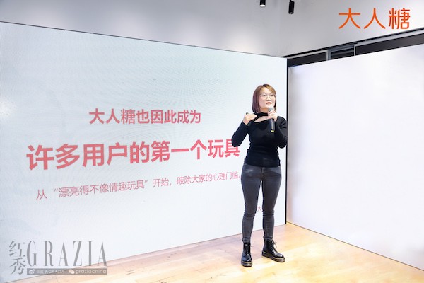 bvgwv20221214162749.jpg 品牌创始人BOBO开幕沙龙致辞.jpg
