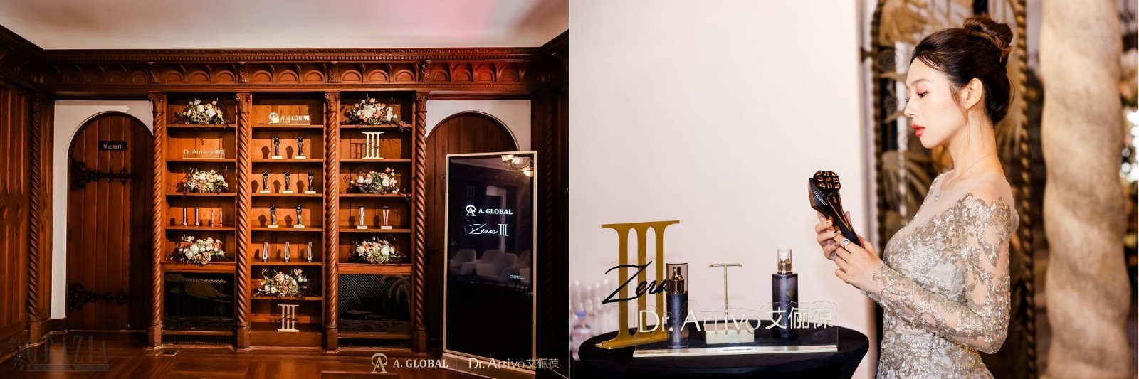 bhqlz20231211195642.jpg 4.jpg