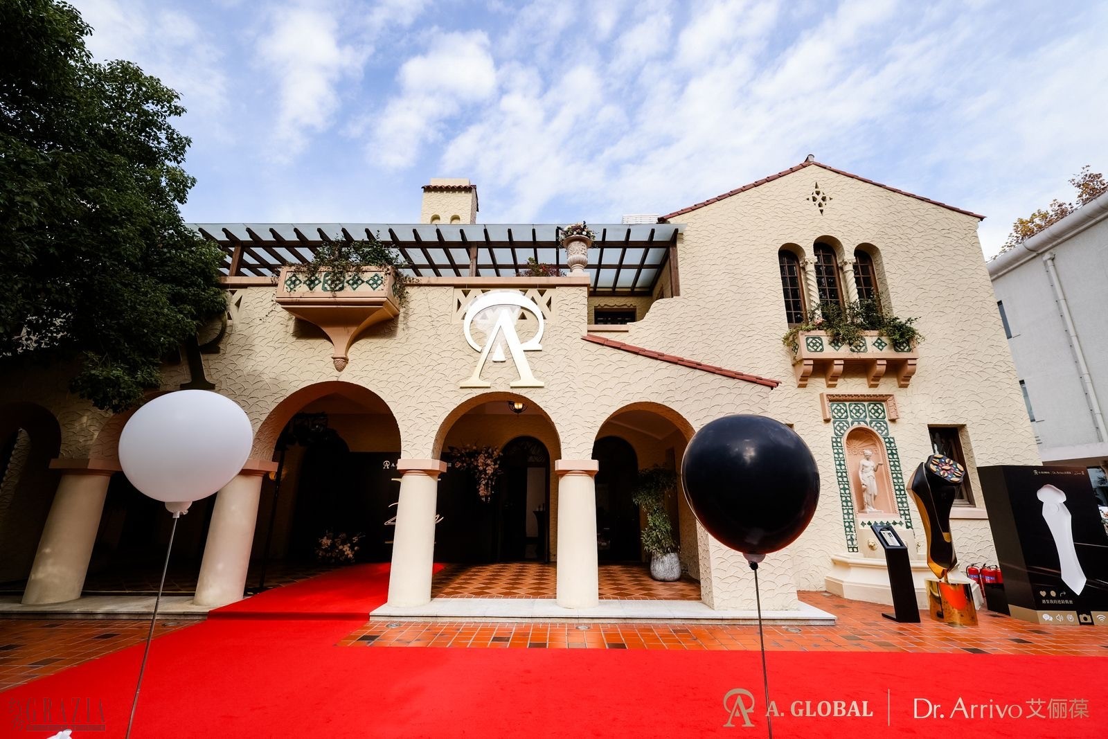 ltzup20231211195612.jpg 1.jpg