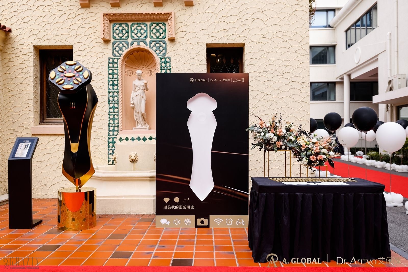 yjqrt20231211195632.jpg 3.jpg