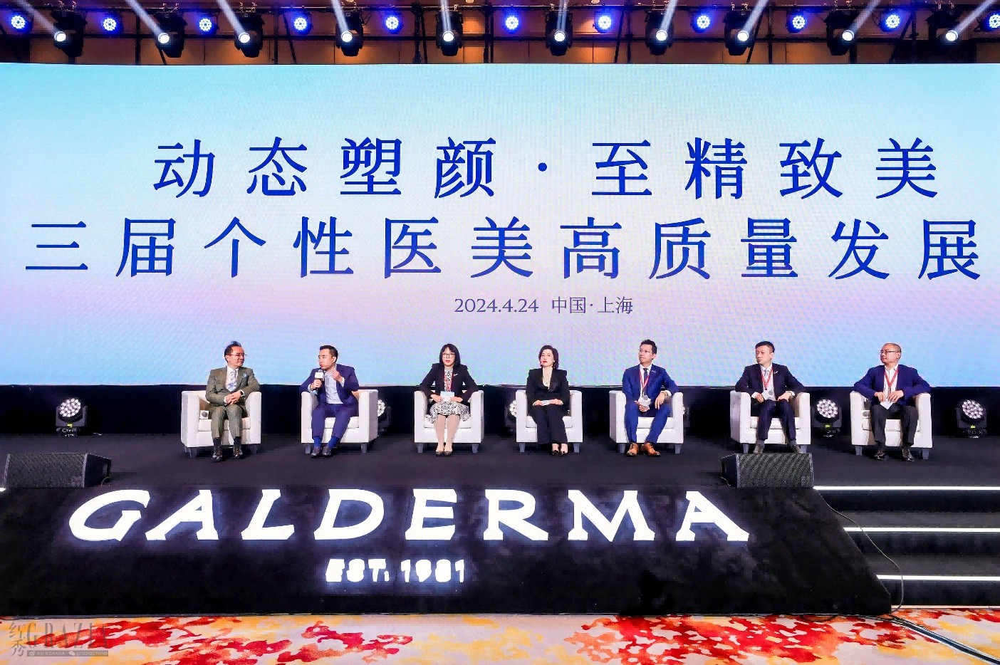 vdetc20240424163029.png 图片 3(1).png