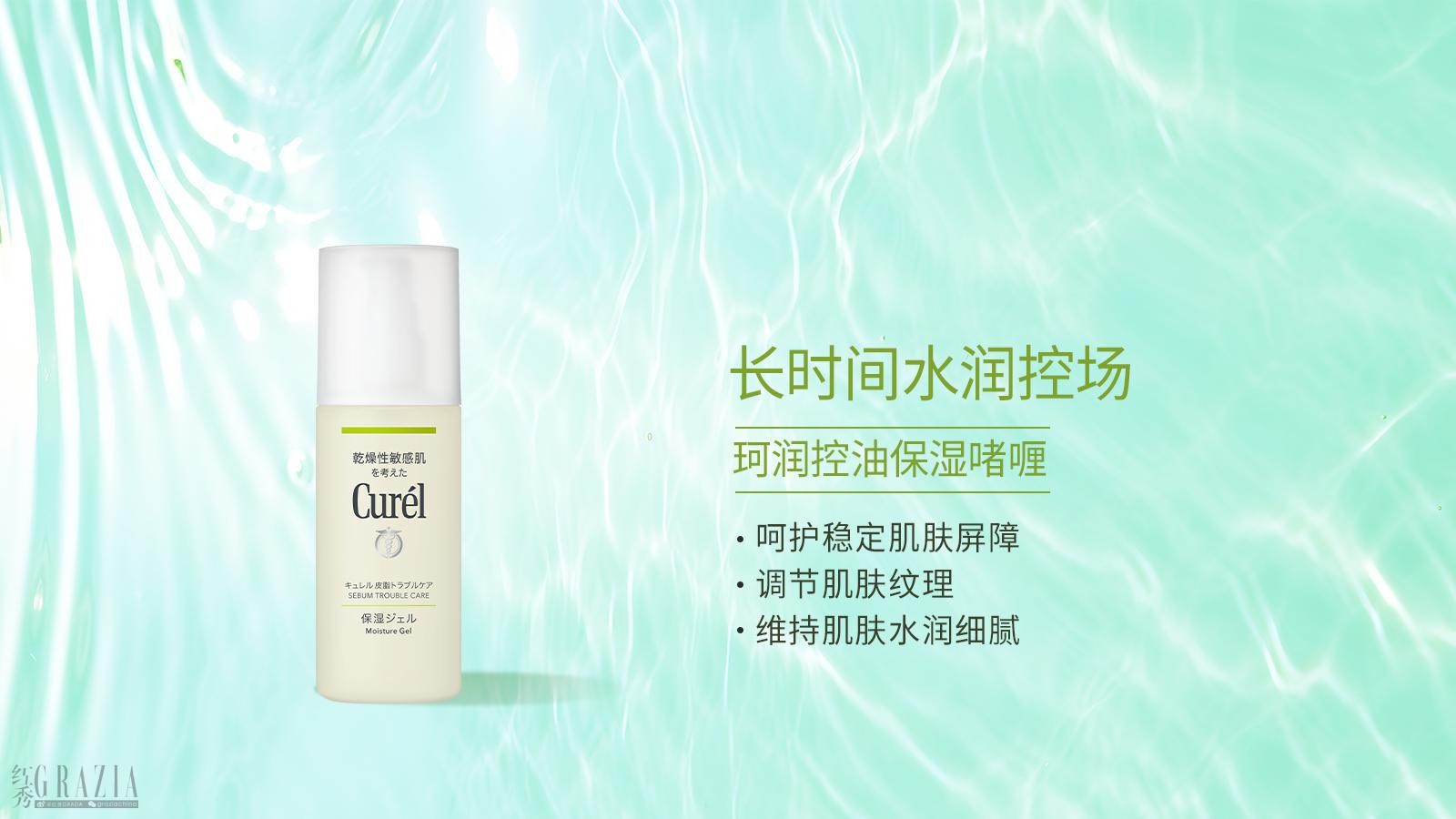 mgvyo20250423020908.jpg 4.jpg