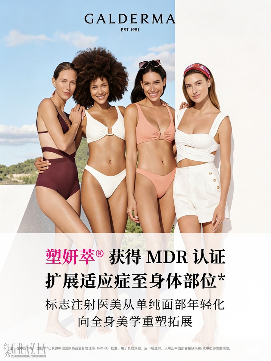 hrshb20251209041922.jpg 53134_8f221378-d624-489e-95d9-d435f63c6d07.jpg