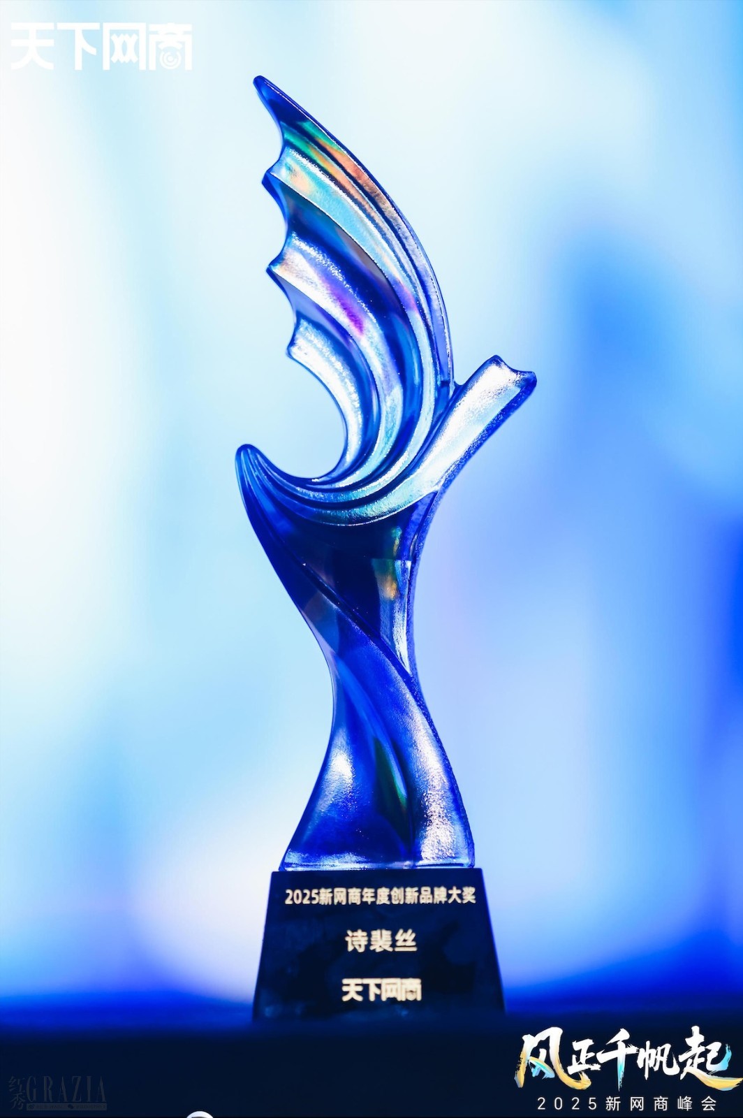 ggncn20251220034740.jpg 3.jpg