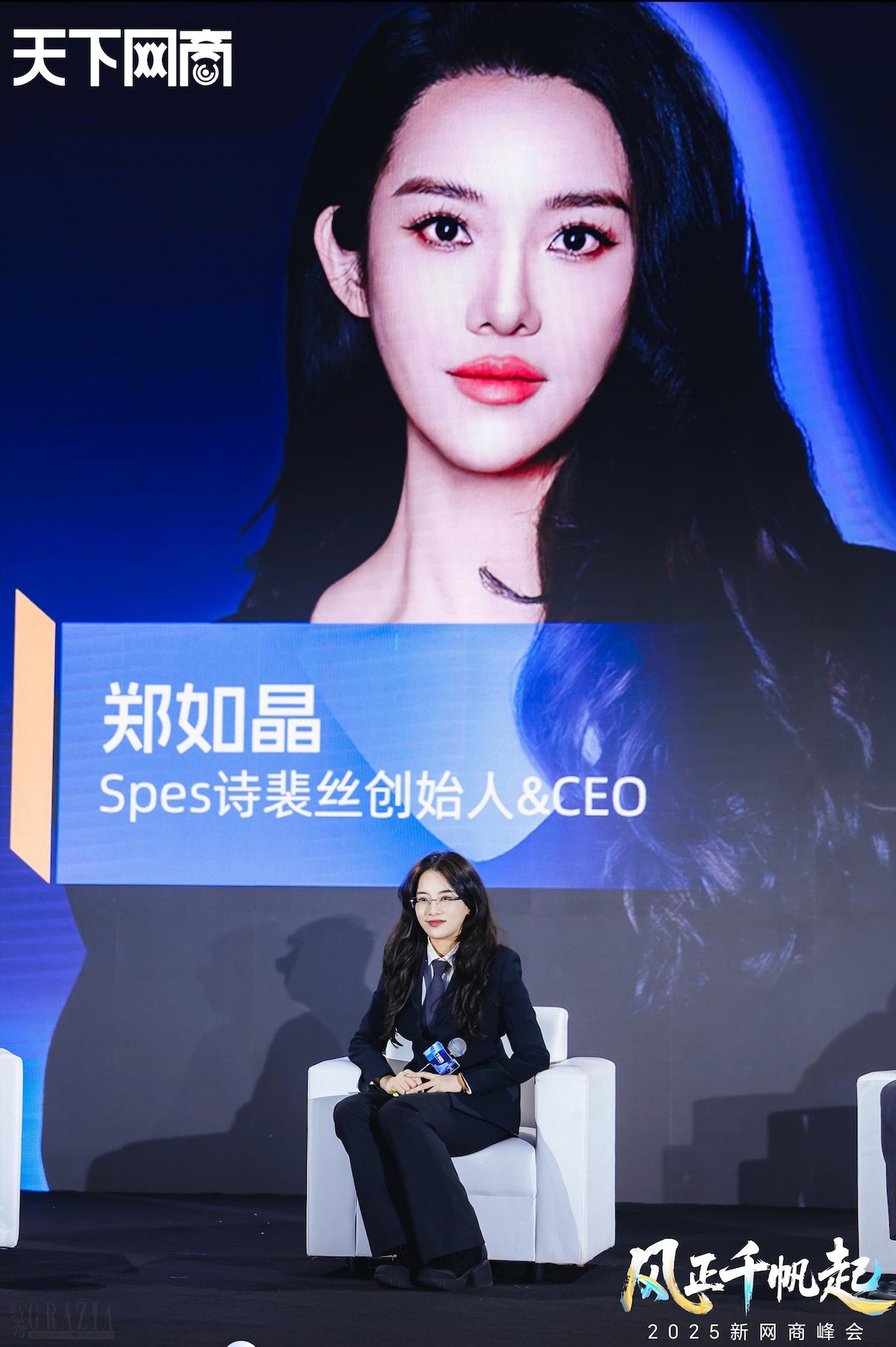 relvn20251220034729.jpg 2.jpg