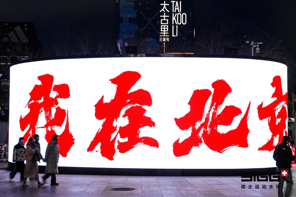 zmdgt20260104232850.jpg 1.jpg