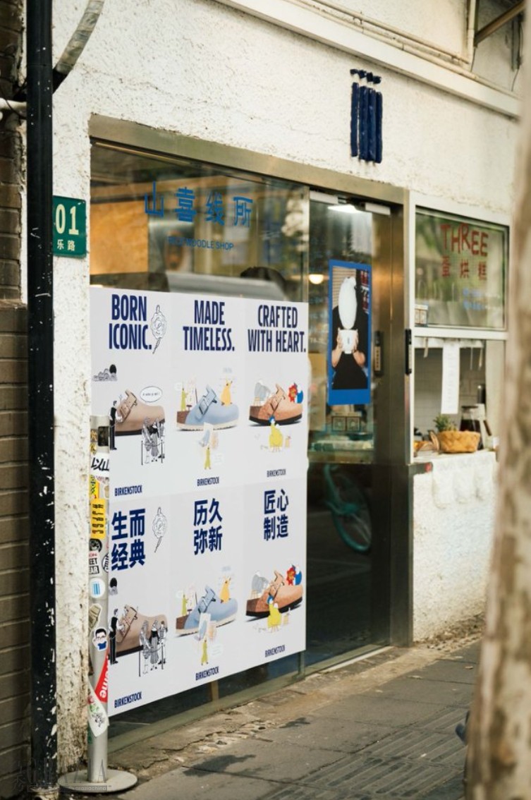 bcryt20260529124627.png 屏幕截图 2026-05-29 123902.png