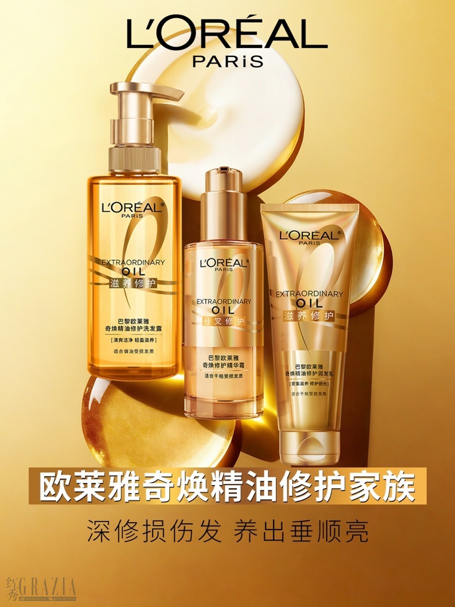 azazh20260831114809.jpg 图片3.jpg